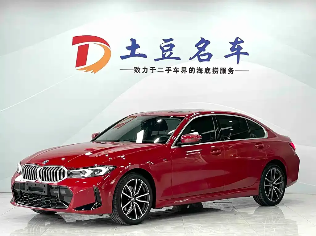 BMW 3 Series — фото 1