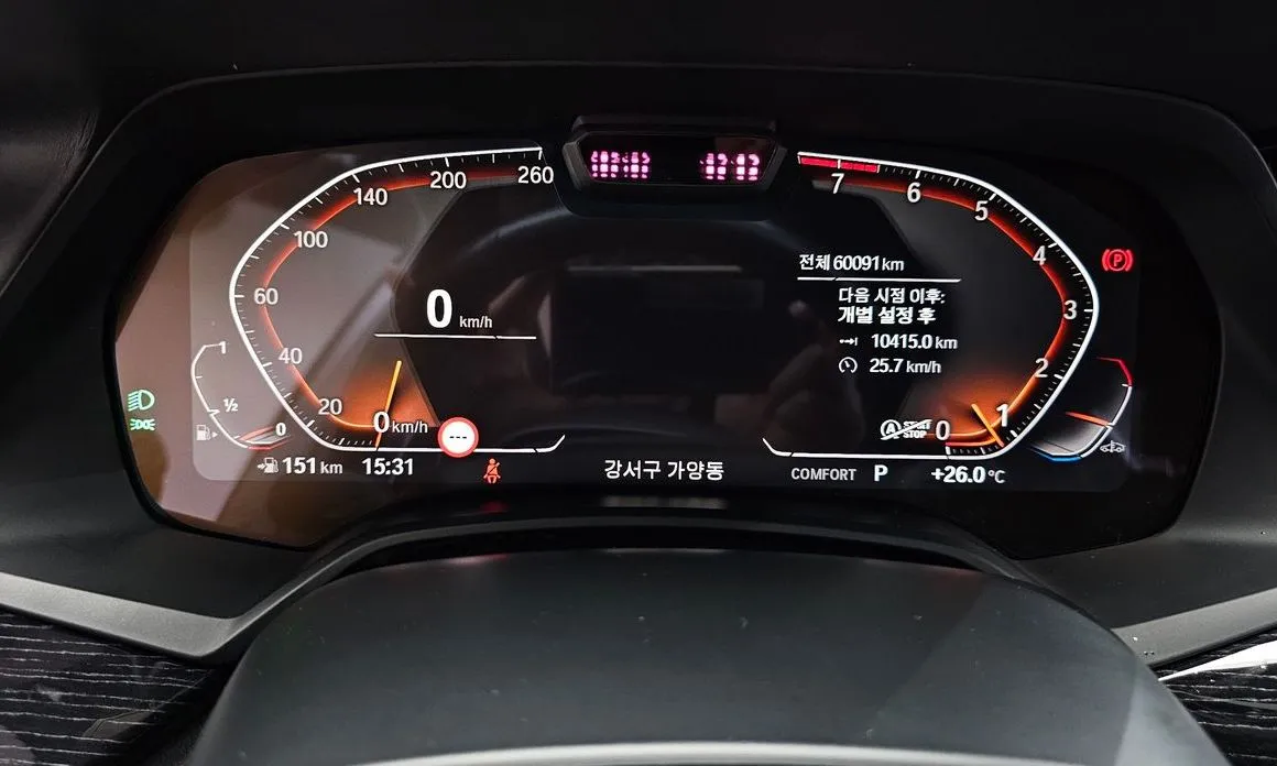 BMW X7 2021 из KR, фото 8