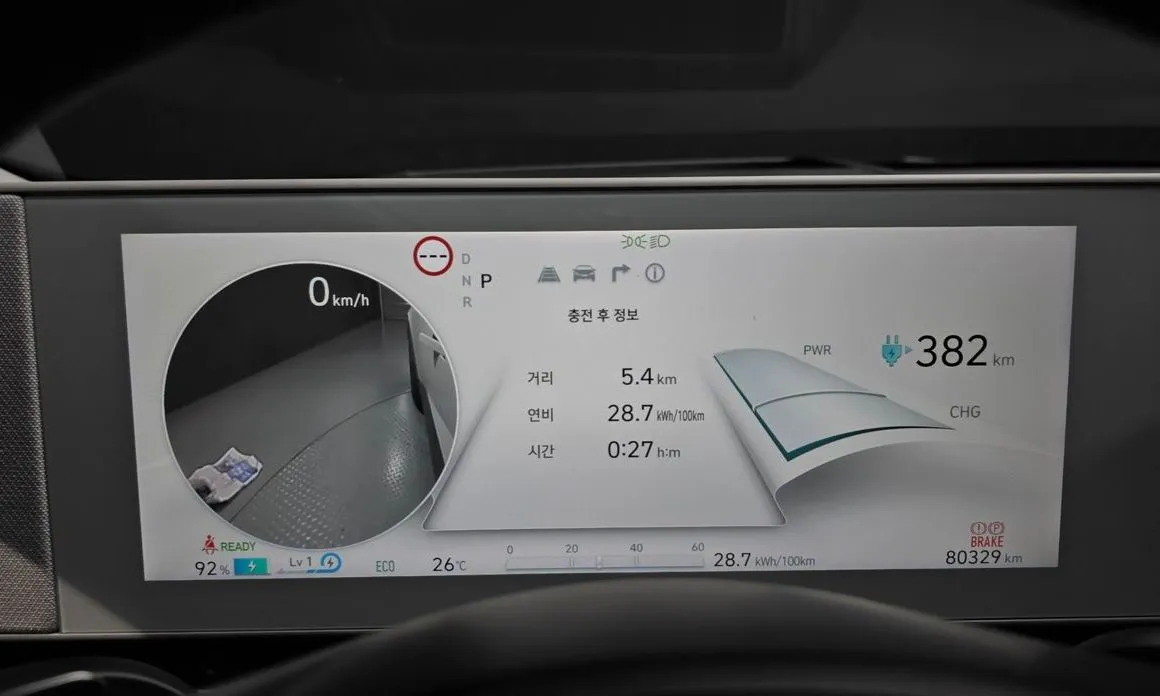 Hyundai Ioniq5 2022 из KR, фото 9