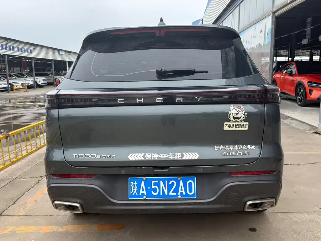 Chery Tiggo 8 PLUS — фото 5