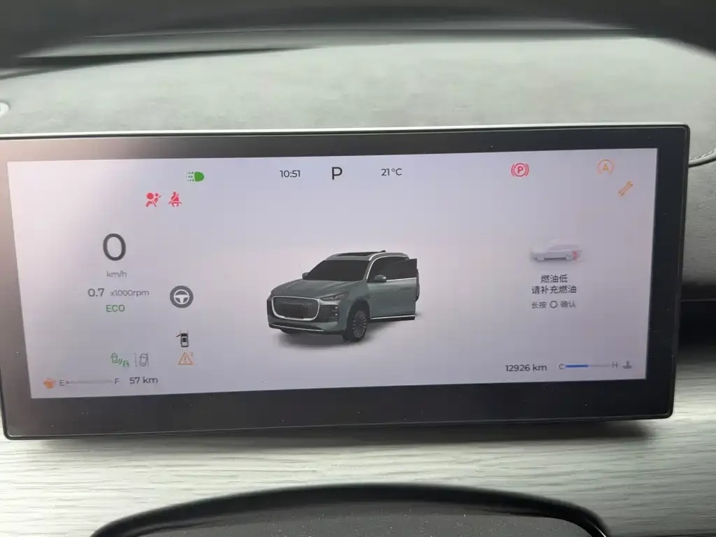 Chery Tiggo 8 PLUS — фото 7