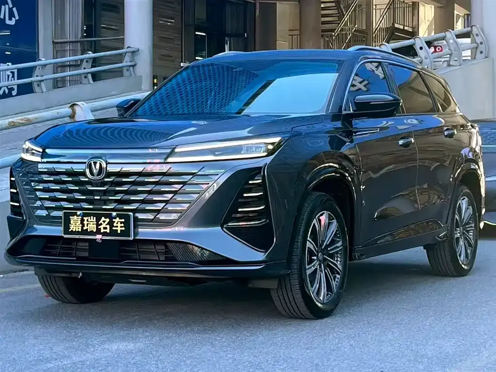 Changan CS75PLUS — фото 1