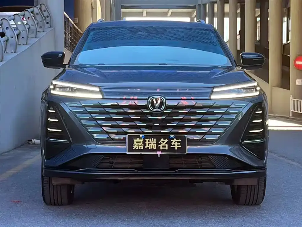 Changan CS75PLUS — фото 2