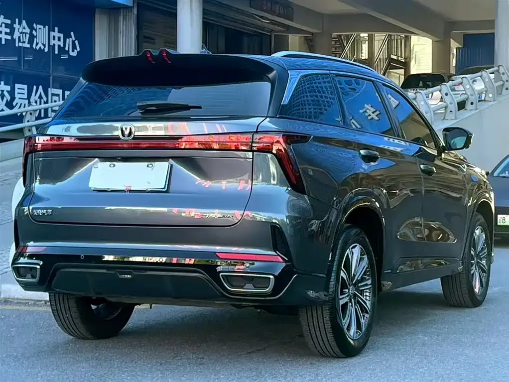 Changan CS75PLUS — фото 6