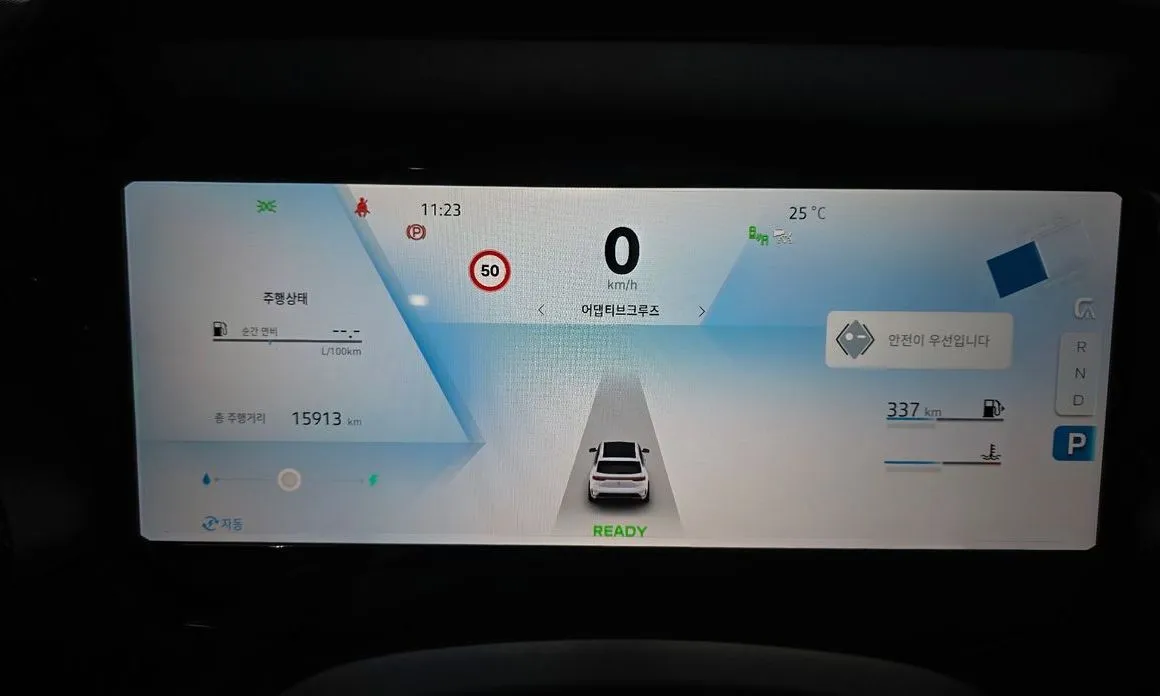 Renault Korea (Samsung) Grand Koleos 2025 из KR, фото 6