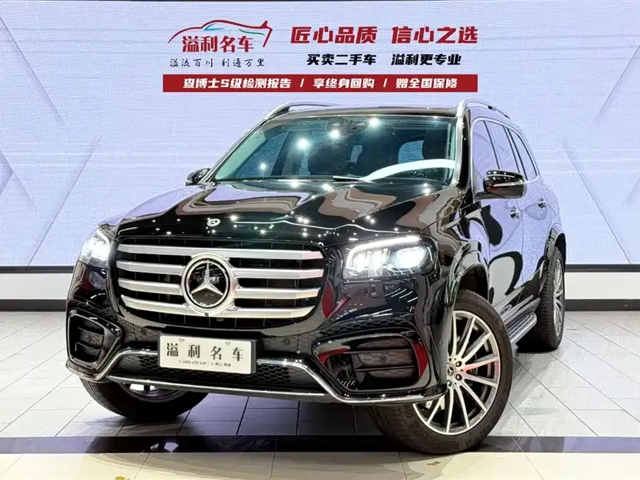 Mercedes-Benz GLS — фото 1
