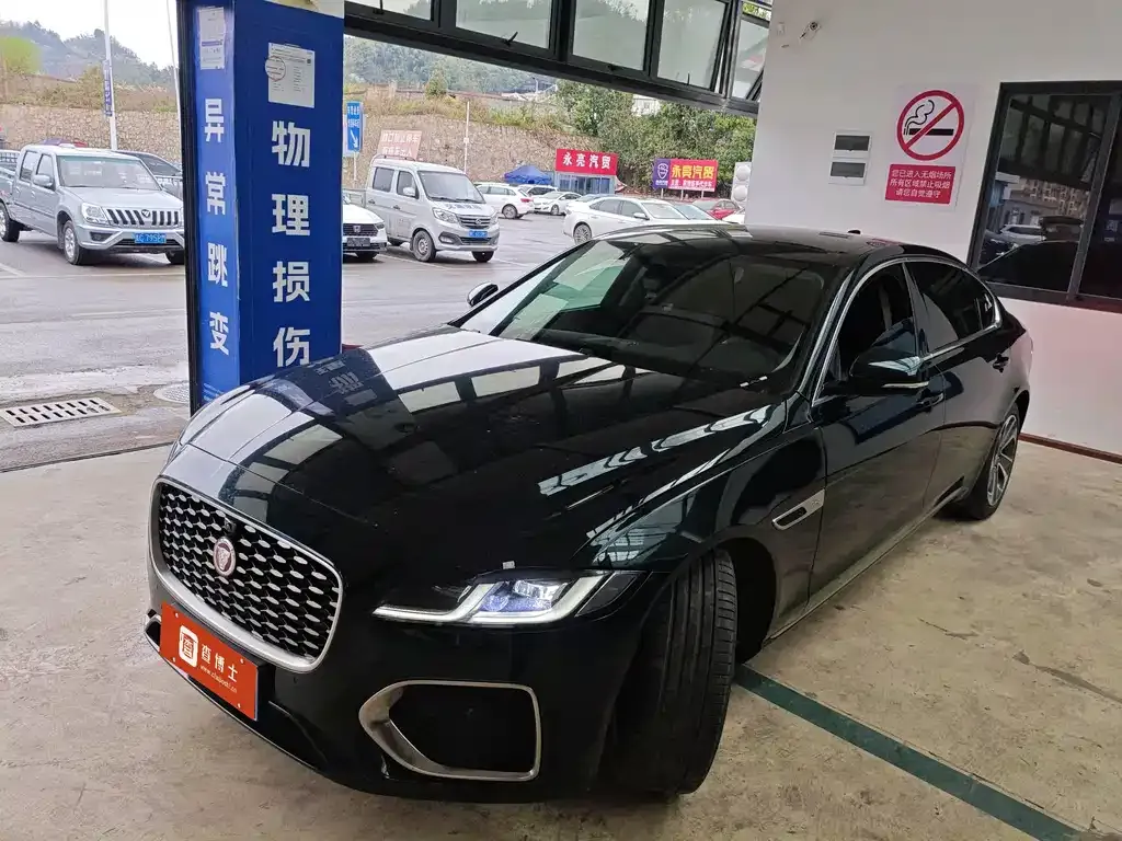 Jaguar XFL