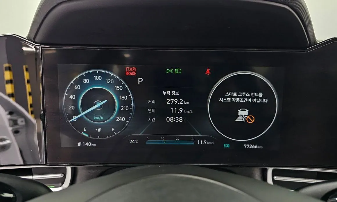 Hyundai AVANTE 2021 из KR, фото 5