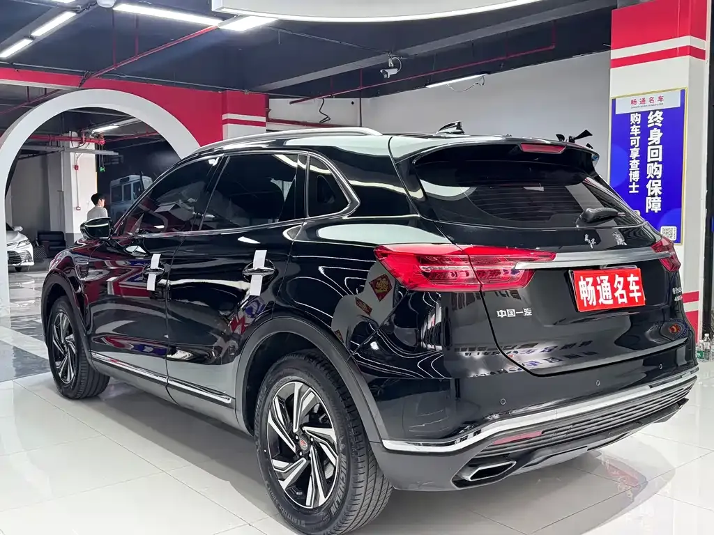 Hongqi HS5 2023 из CN, фото 4