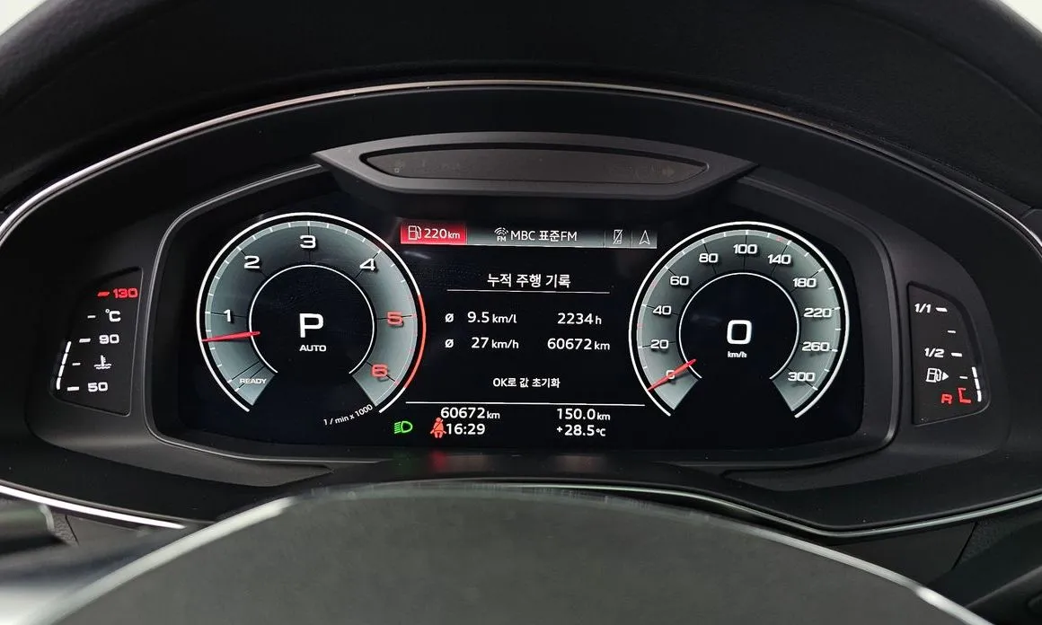Audi A7 2022 из KR, фото 4