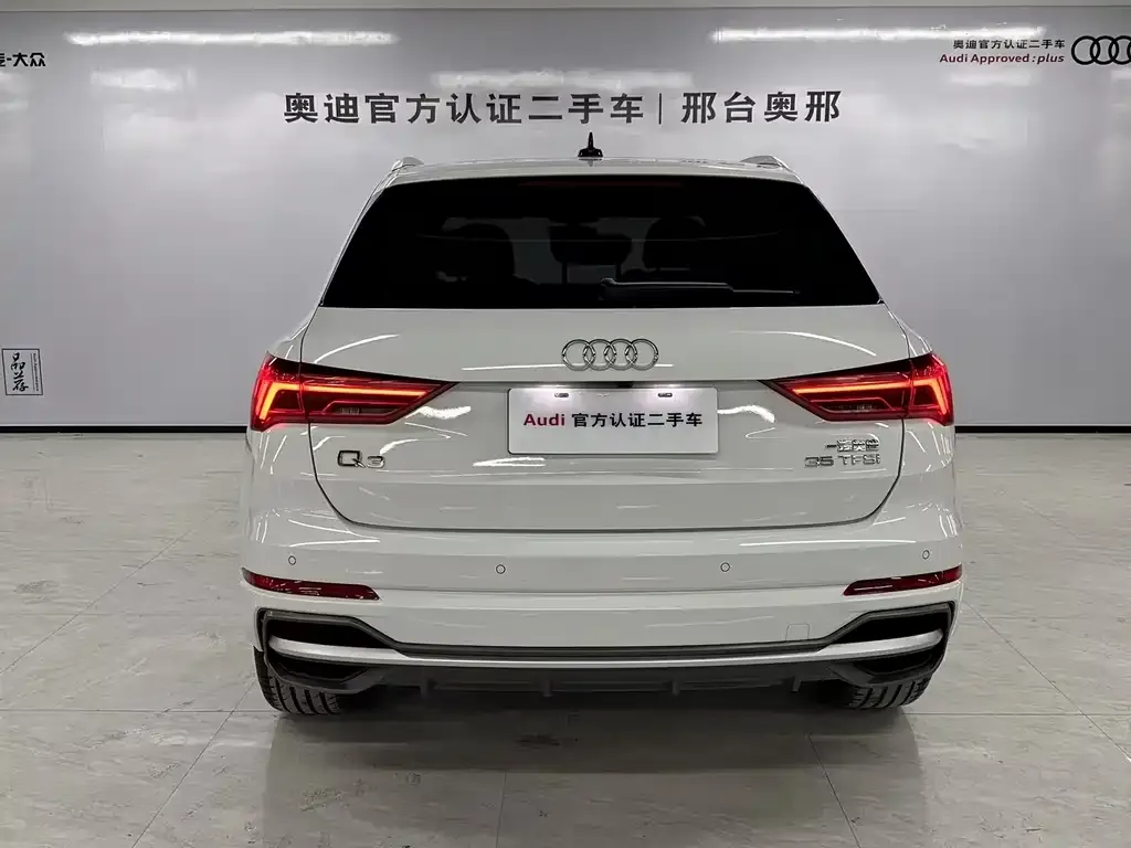 Audi Q3 — фото 3
