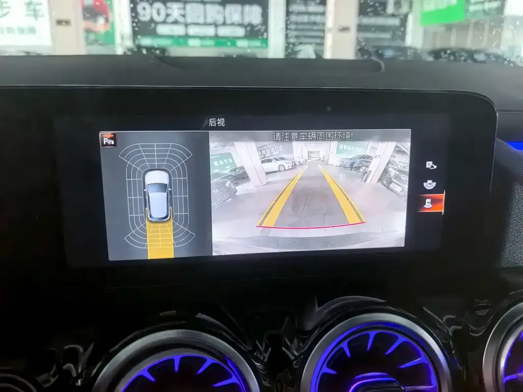 Mercedes-Benz EQA 2024 из CN, фото 6