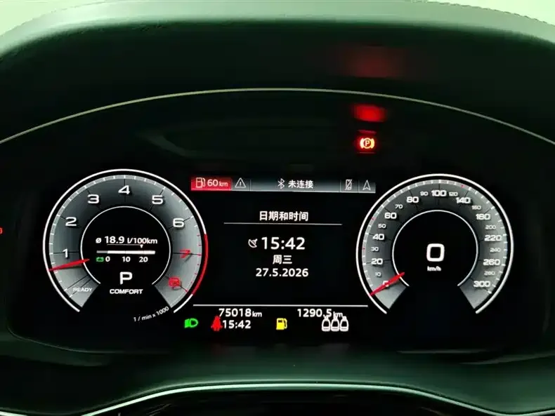 Audi Q8 2021 из CN, фото 6