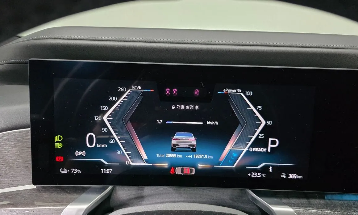 BMW i7 2023 из KR, фото 4