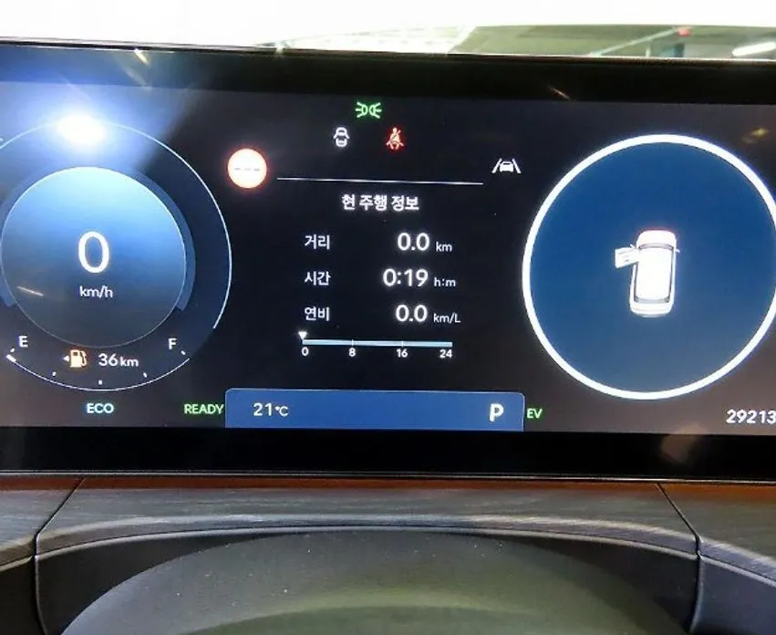 Hyundai Santafe 2024 из KR, фото 2