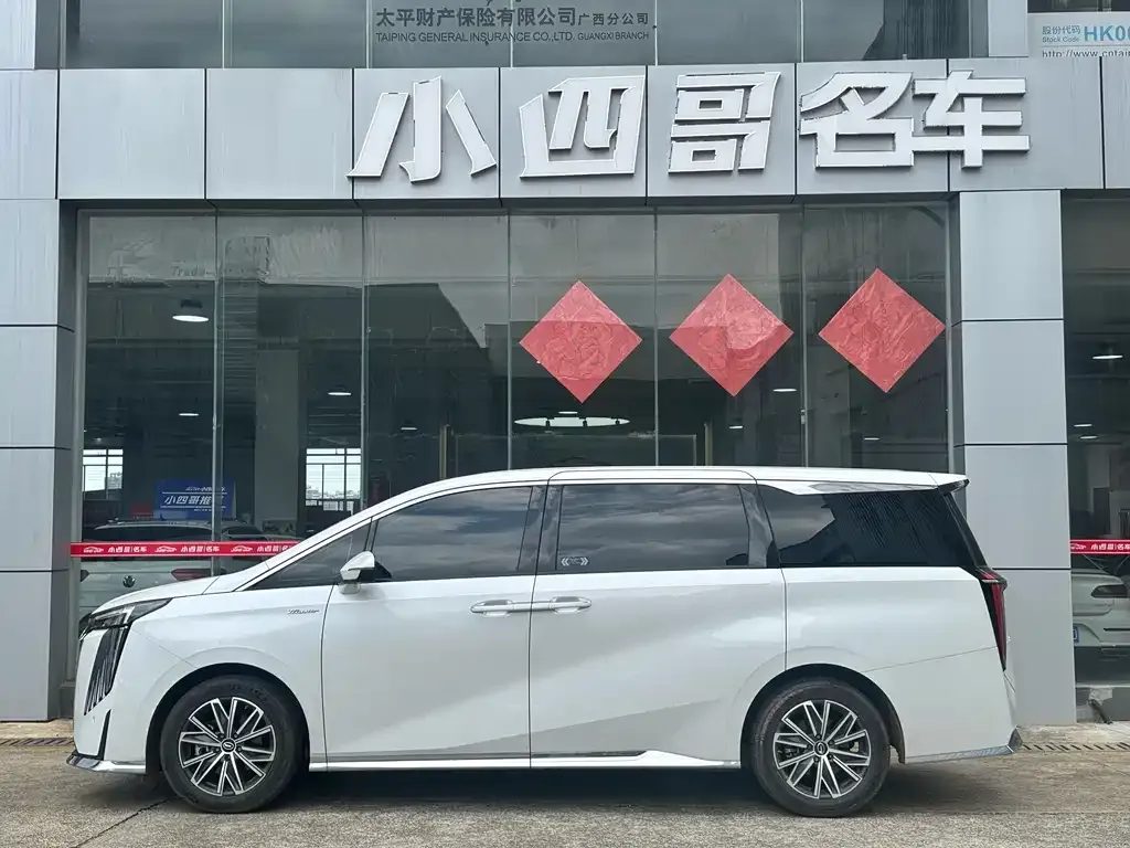 GAC Motor Trumpchi M8 — фото 3