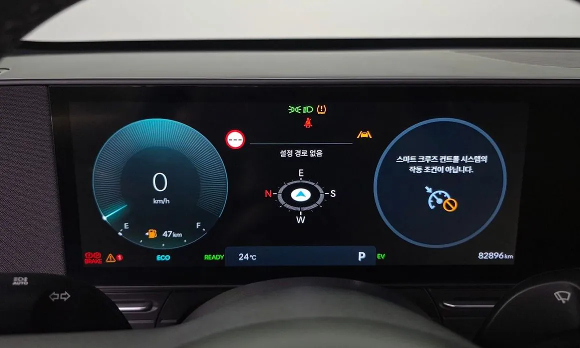 Hyundai Kona — фото 4