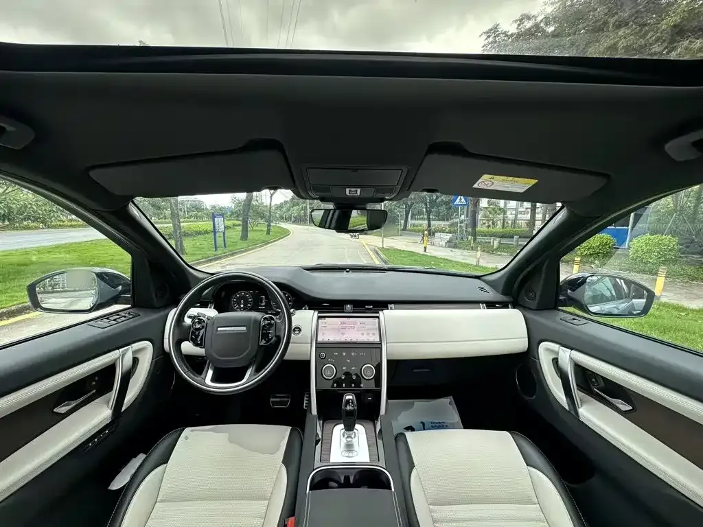 Land Rover Discovery Sport Hybrid 2021 из CN, фото 8
