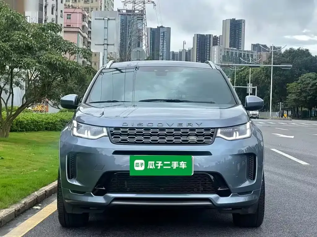 Land Rover Discovery Sport Hybrid 2021 из CN, фото 7