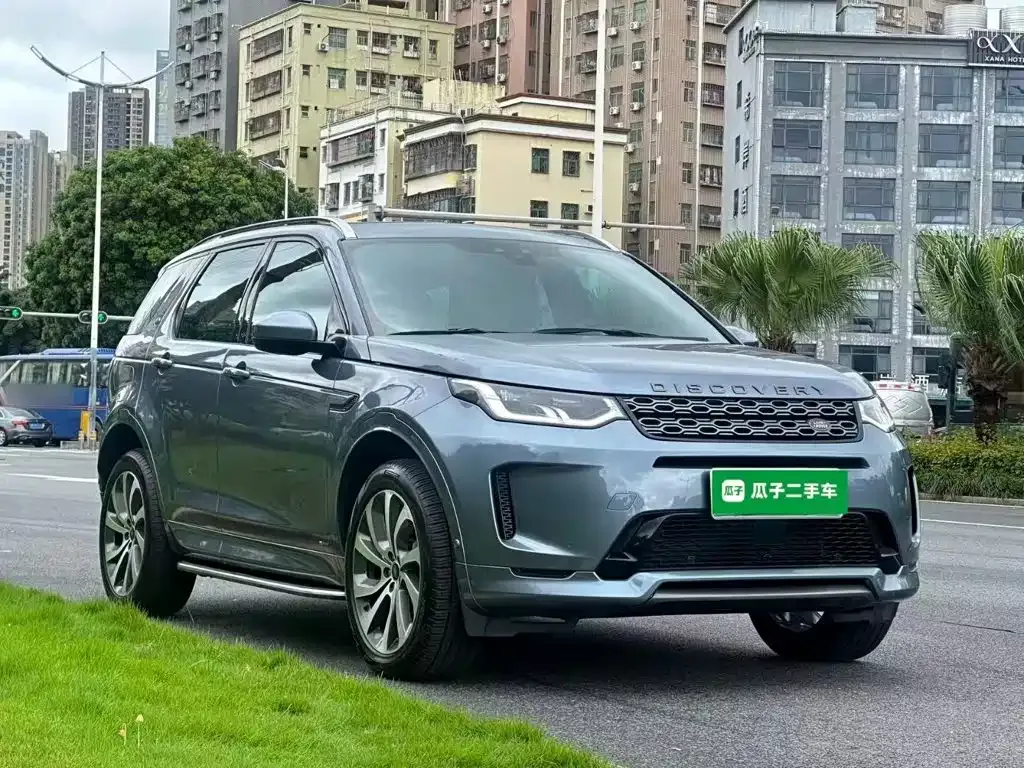 Land Rover Discovery Sport Hybrid 2021 из CN, фото 5