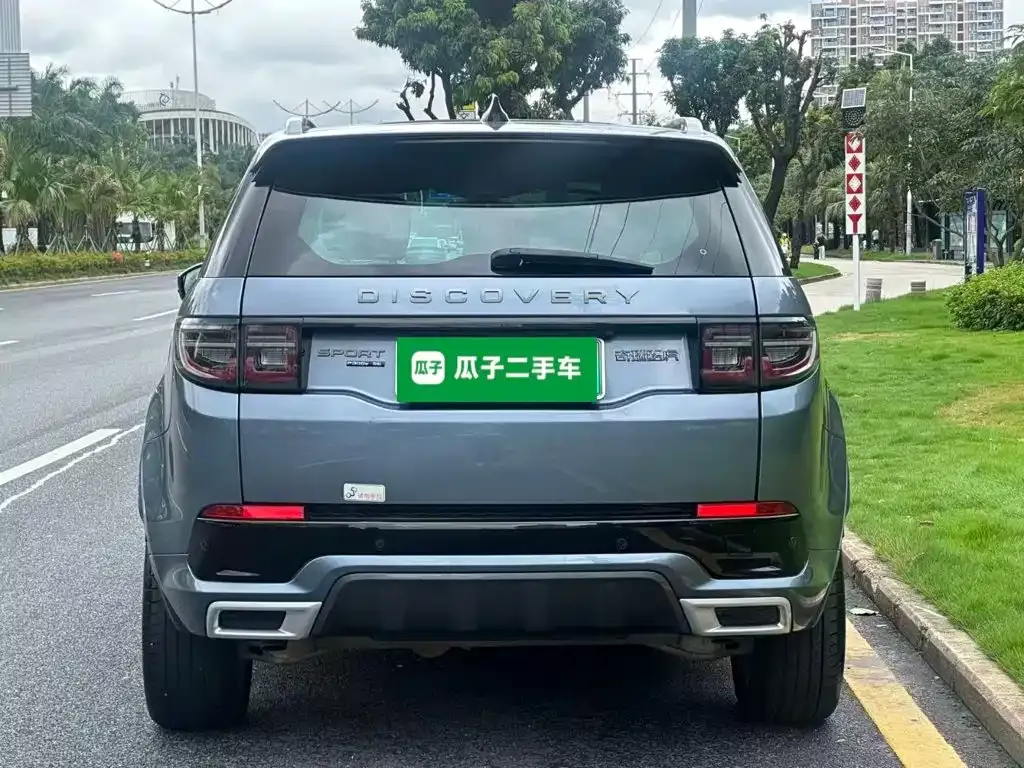 Land Rover Discovery Sport Hybrid 2021 из CN, фото 4