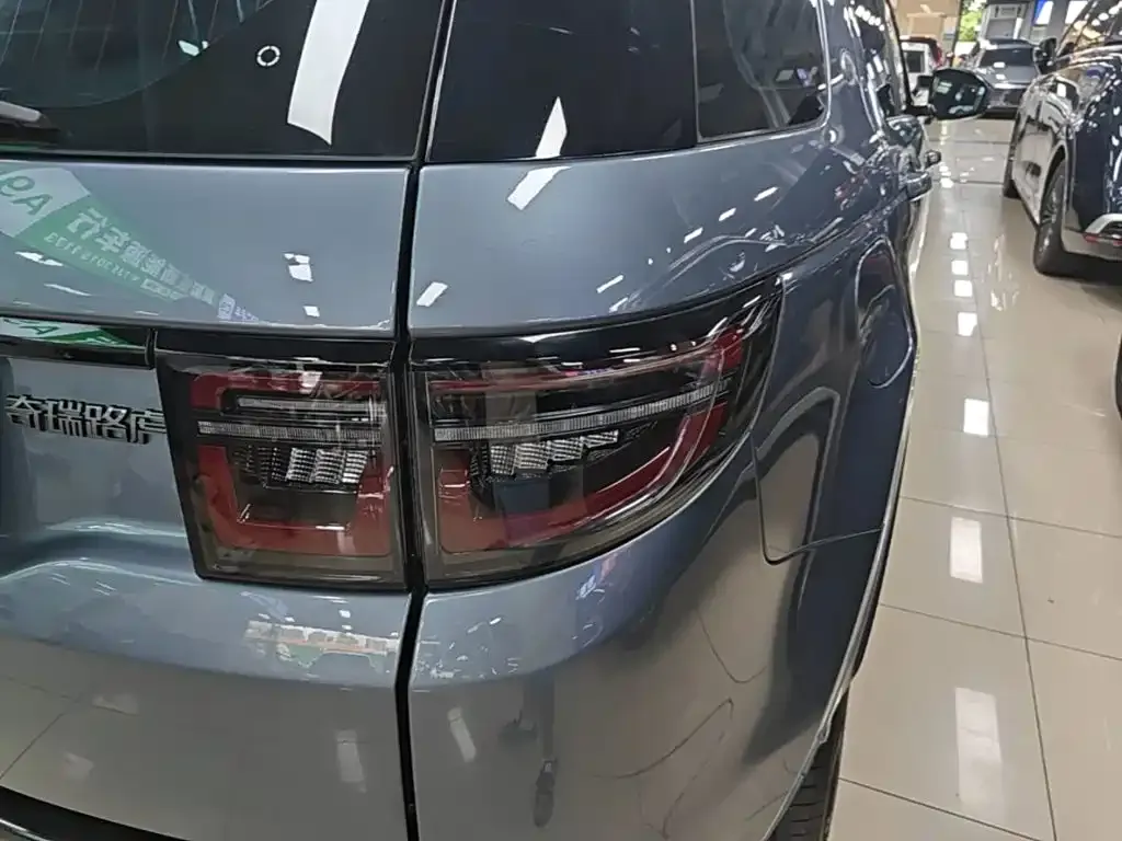 Land Rover Discovery Sport Hybrid 2021 из CN, фото 3