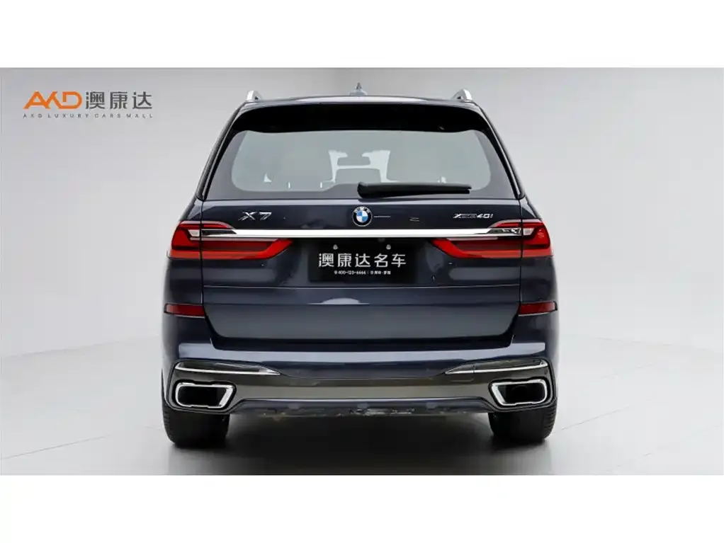 BMW X7 2021 из CN, фото 3
