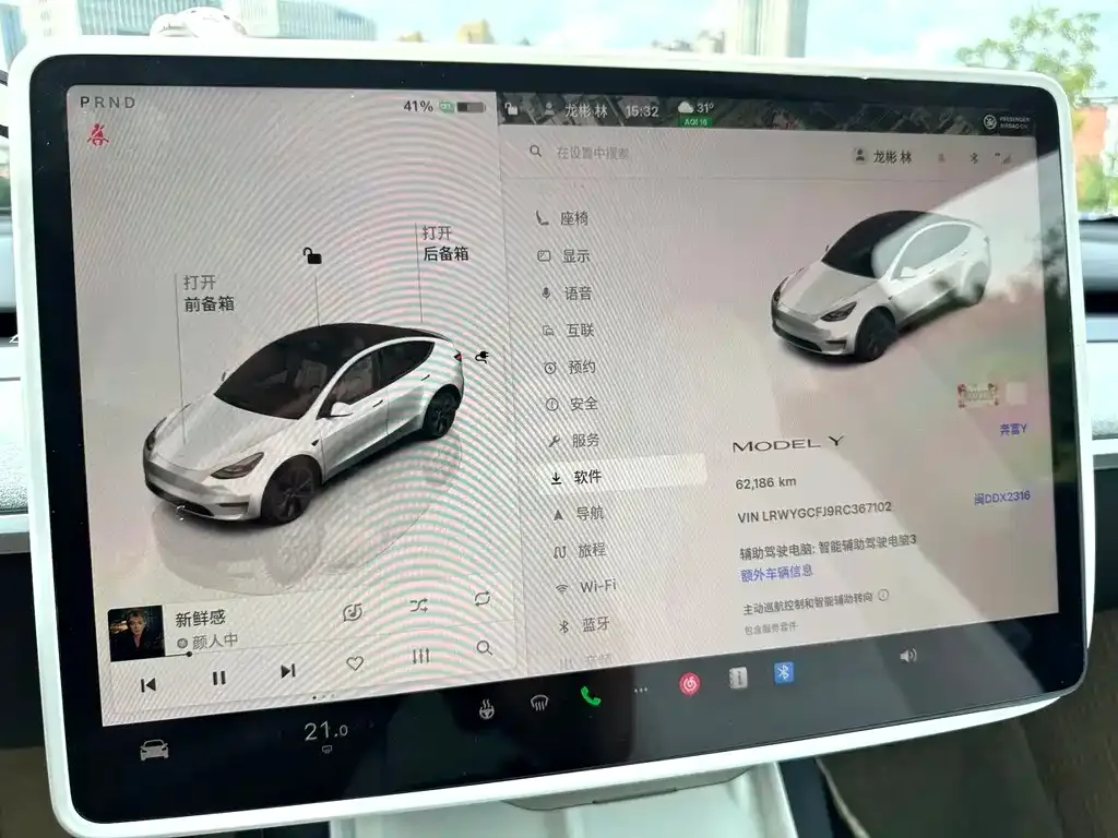 Tesla Model Y — фото 2