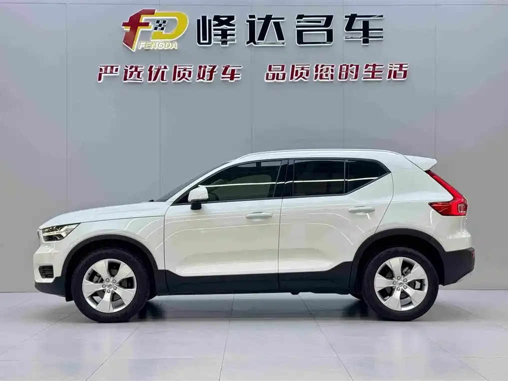 Volvo XC40 2021 из CN, фото 6
