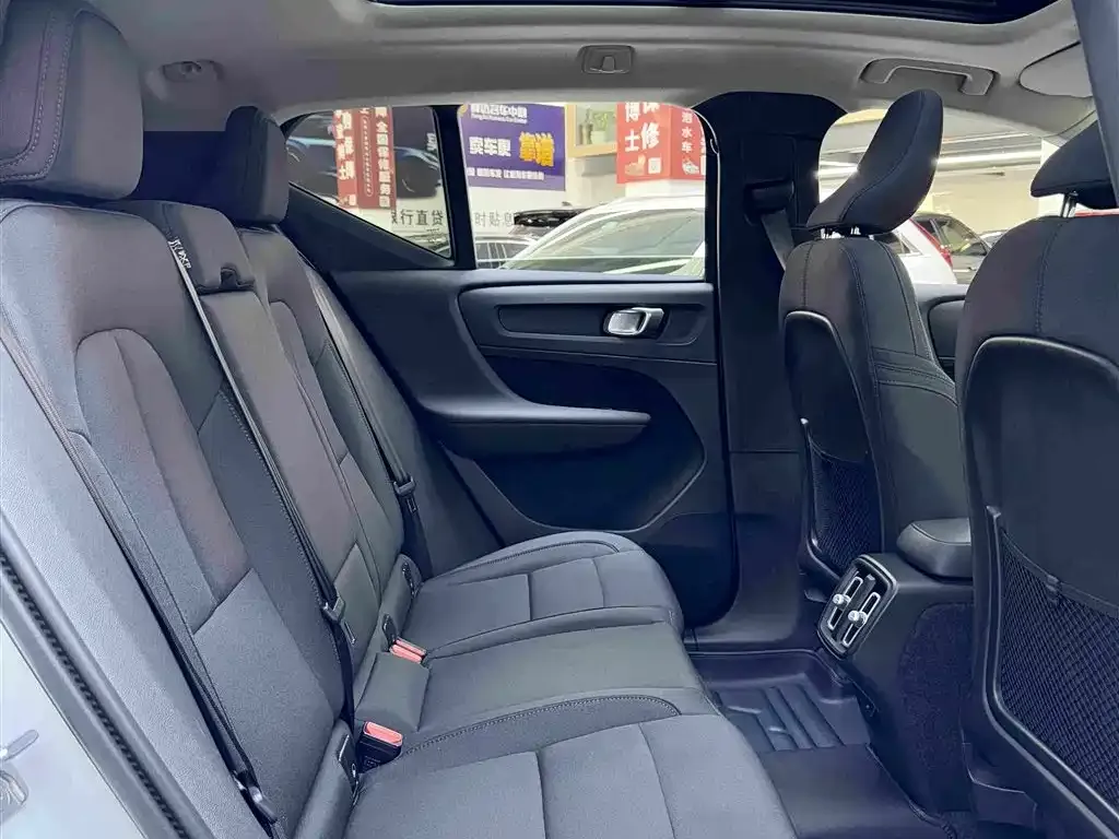 Volvo XC40 2021 из CN, фото 4