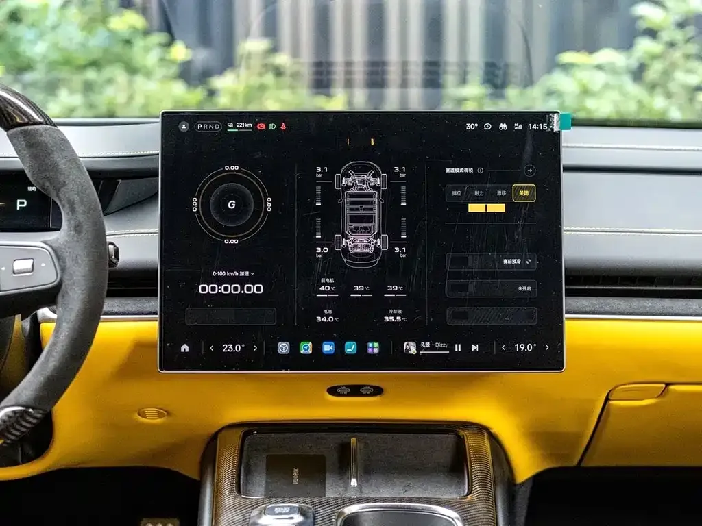 Xiaomi SU7 Ultra 2025 из CN, фото 7