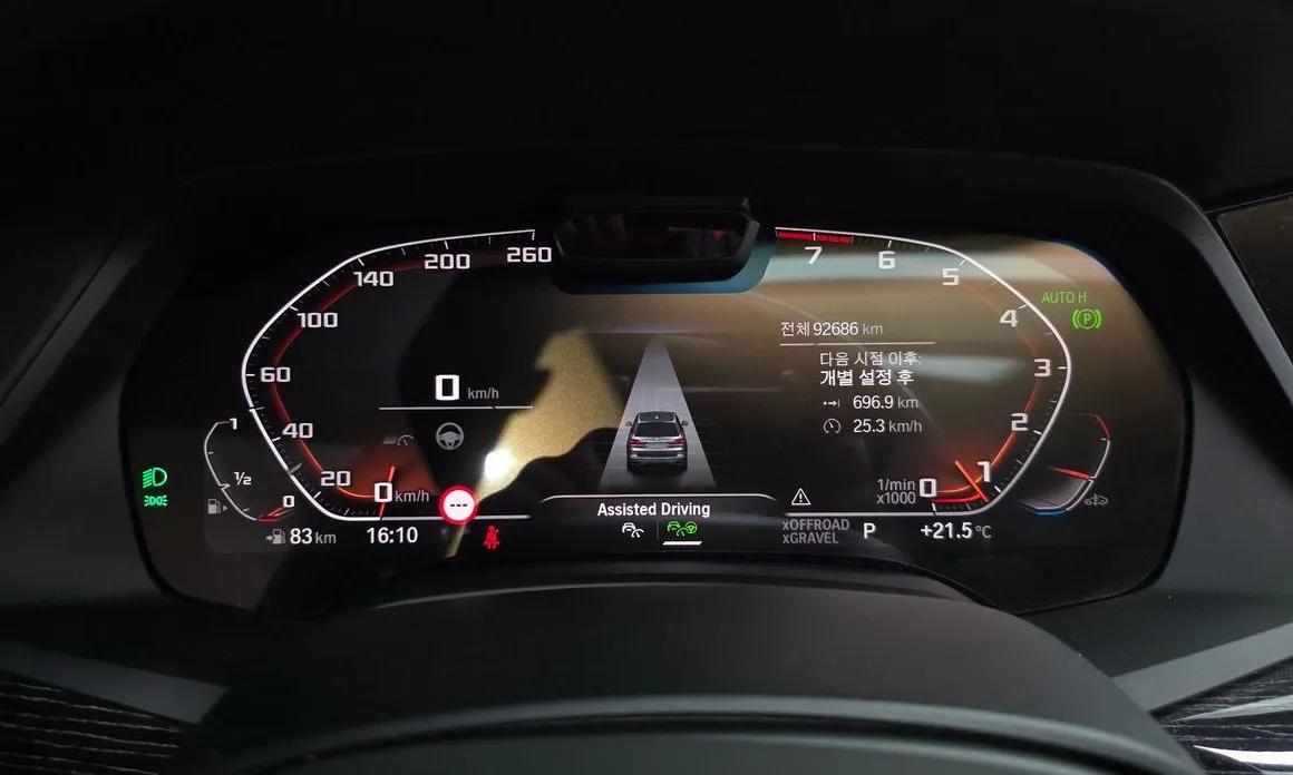 BMW X7 2021 из KR, фото 7