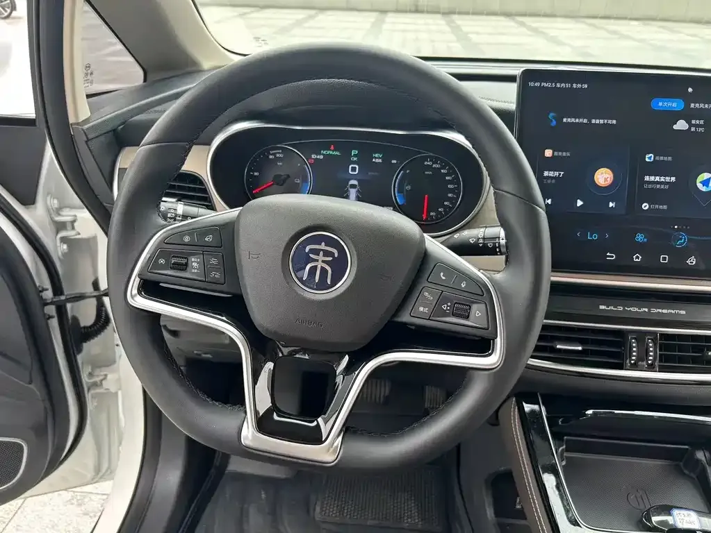 BYD MAX New Energy — фото 10