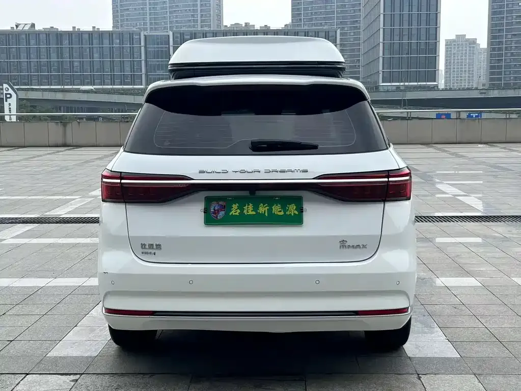 BYD MAX New Energy — фото 5