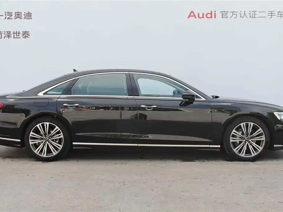 Audi A8 — фото 4