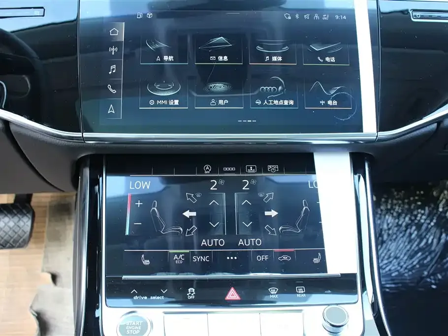 Audi A8 — фото 9
