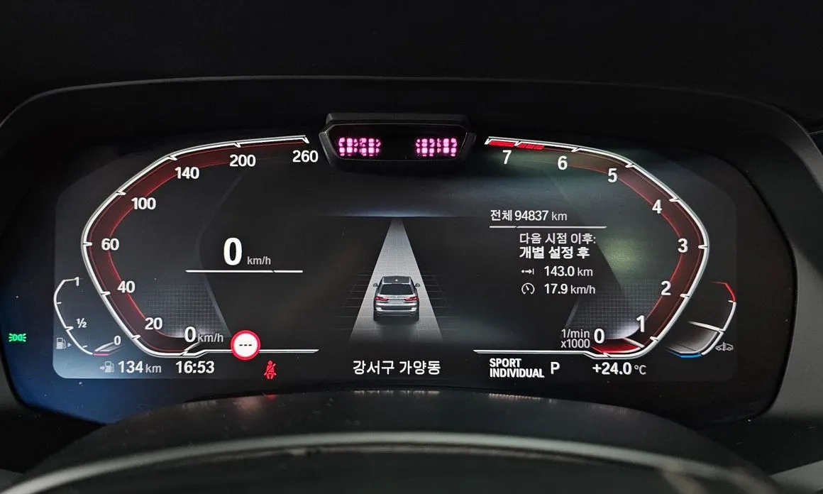 BMW X7 2021 из KR, фото 2