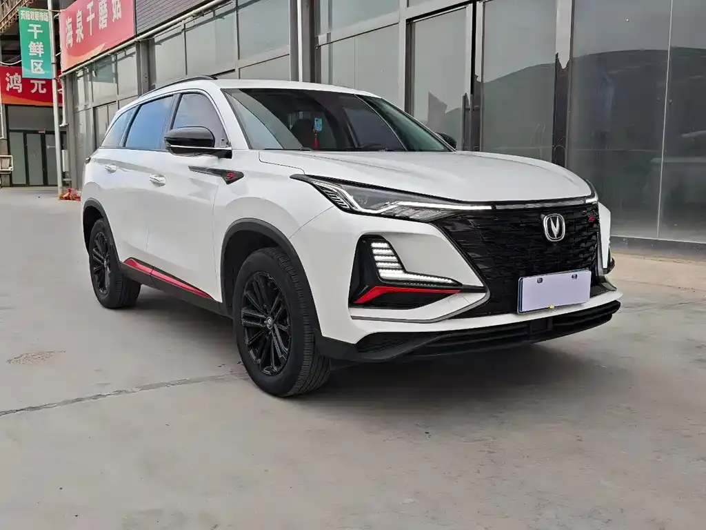Changan CS75PLUS — фото 6