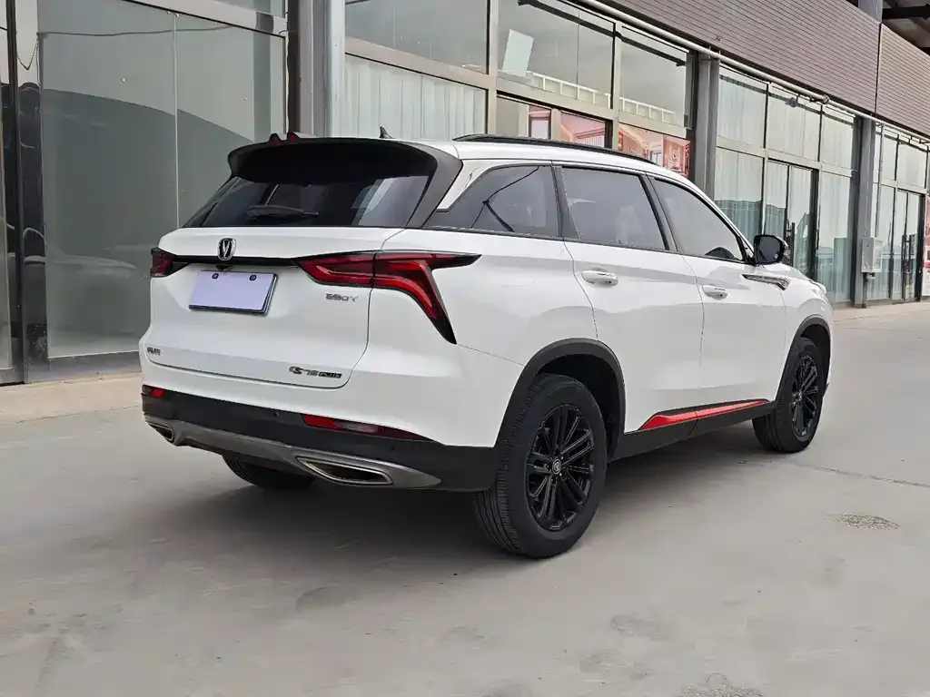 Changan CS75PLUS — фото 10