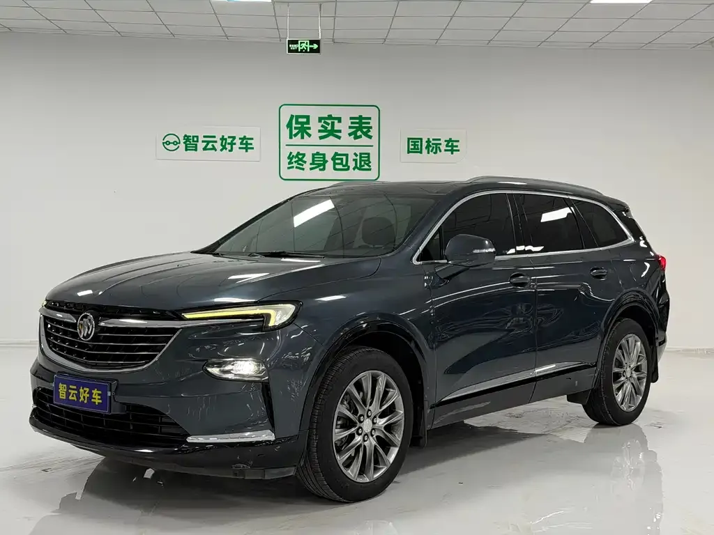 Buick Enclave