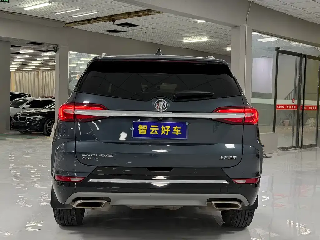 Buick Enclave 2022 из CN, фото 9