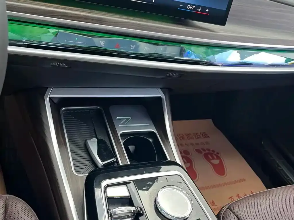BMW 7 Series 2024 из CN, фото 7