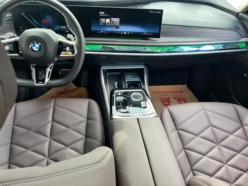 BMW 7 Series 2024 из CN, фото 8