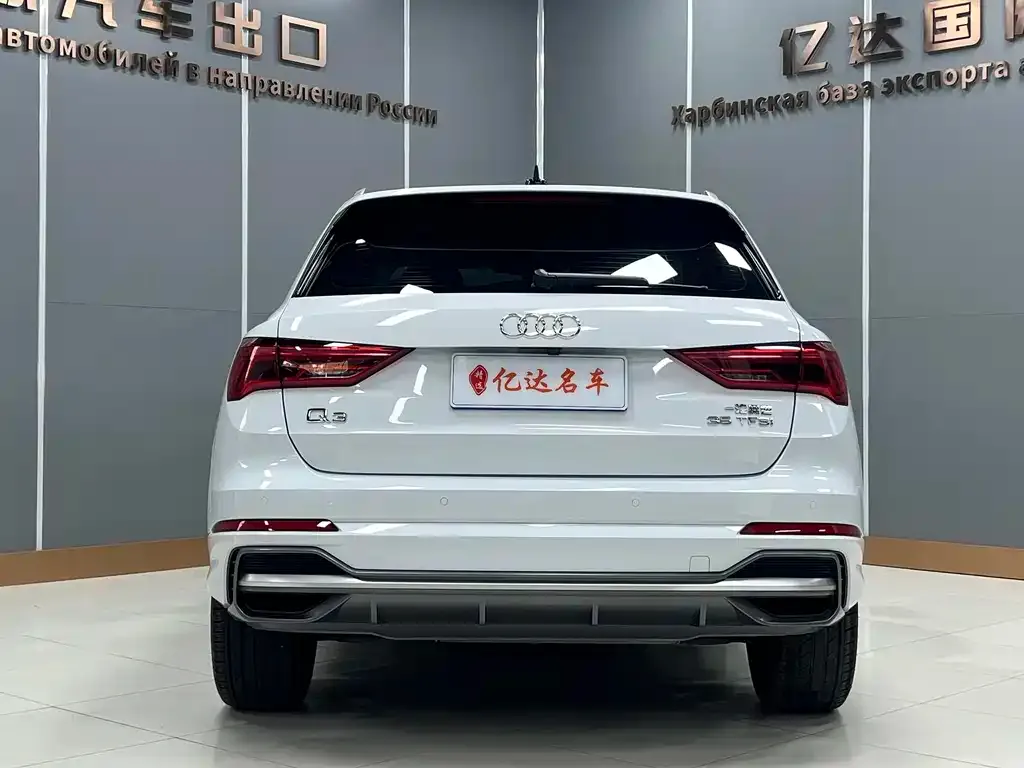 Audi Q3 — фото 6
