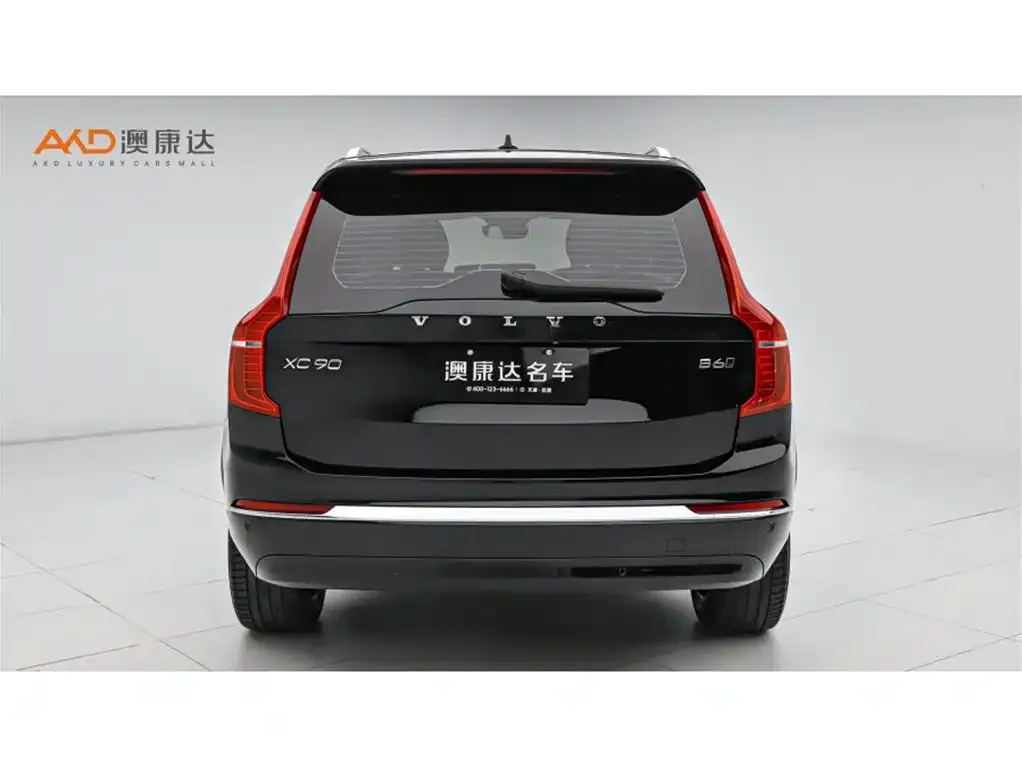 Volvo XC90 2023 из CN, фото 5