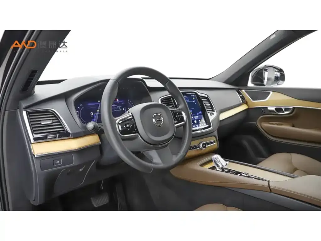 Volvo XC90 2023 из CN, фото 9