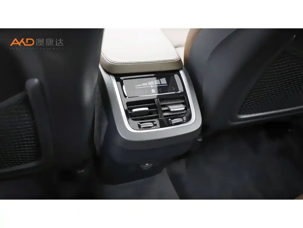 Volvo XC90 2023 из CN, фото 2