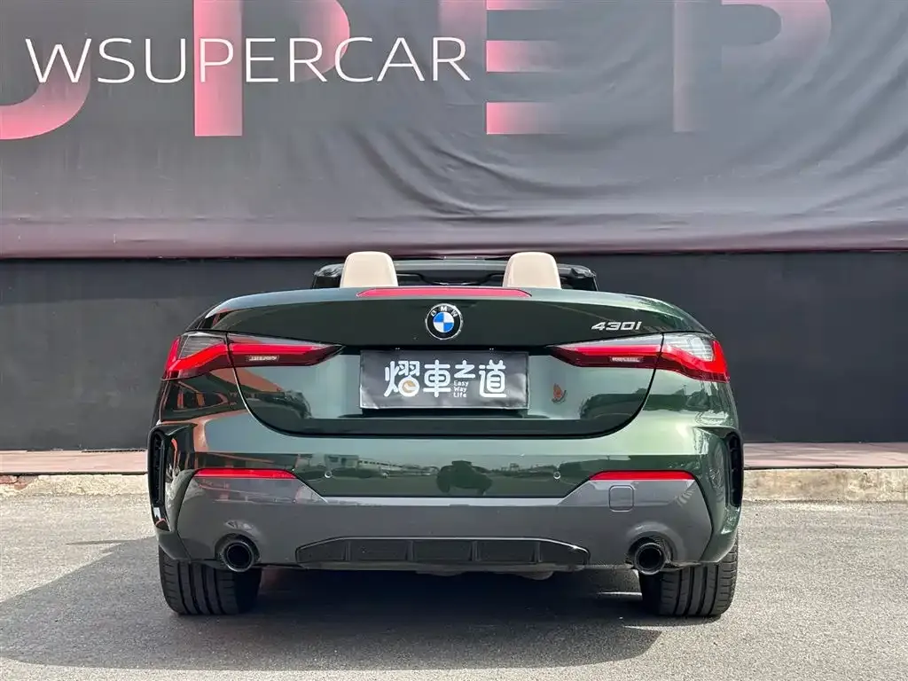 BMW 4 Series — фото 10