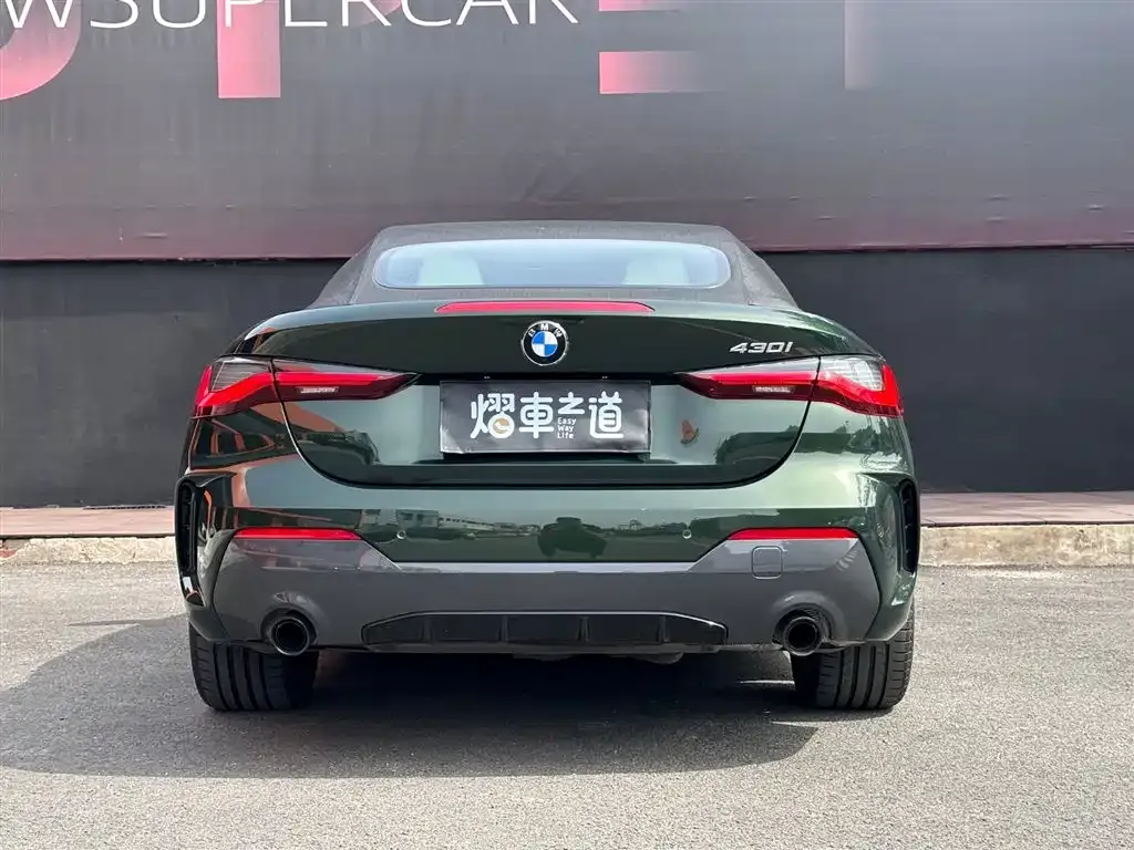 BMW 4 Series — фото 4
