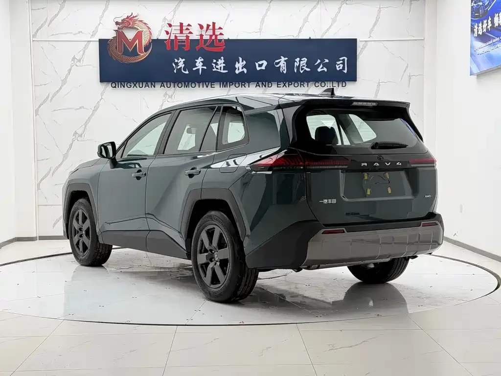Toyota RAV4 — фото 3